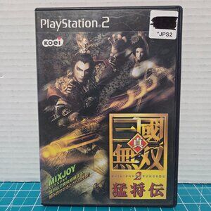 Shin Sangoku Musou 2 Moushouden PlayStation 2 JPN (Region Locked)